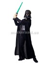 StarWars: lord Darth Vader, laste