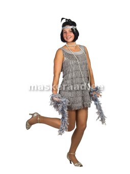 Серебряный Серый...