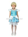 Princess helesinises satsilises dress, Cinderella